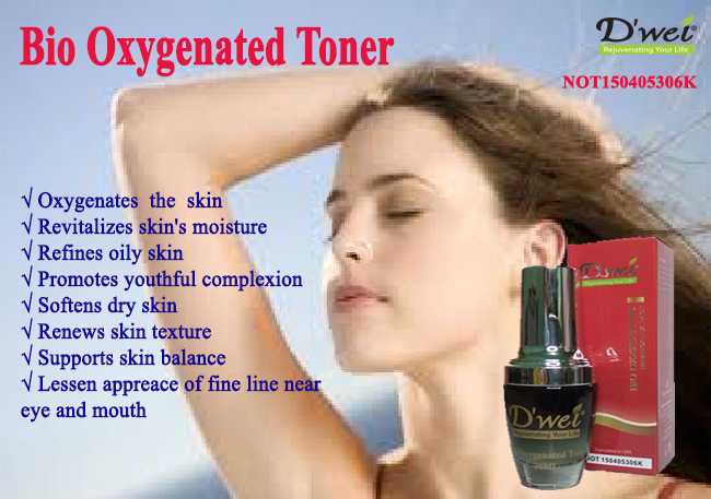 Oxy Toner 2(英)