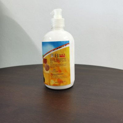 D'wei Aromatic Oil  (Linghtening body liner milk)