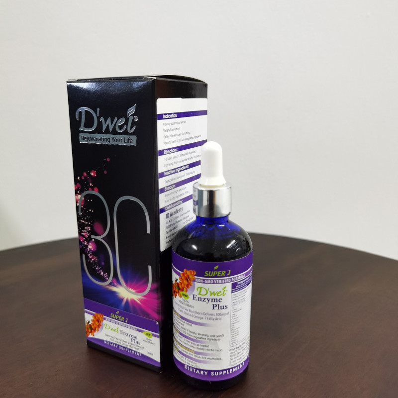 D'wei Enzyme Plus